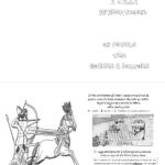 Le linee con KandinskyDigitale