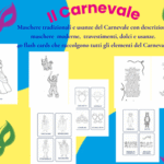 VERIFICA SUI POLIGONI – FIGURE PIANE CLASSI TERZA E/O QUARTA SCUOLA PRIMARIADigitale