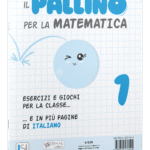 IL PALLINO PER LA MATEMATICA 2Digitale