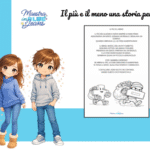 Armadio dei calzini spaiati INGLESEDigitale