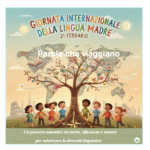 Tombola di NataleDigitale