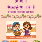 Super J: Sfreccia verso l’Avventura disegno da colorareDigitale