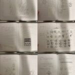 Caccia al Prezzo… di Pasqua! 4 schede didatticheDigitale