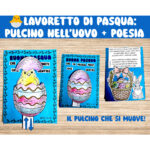 Il Pianeta degli Animali. Scheda didatticaDigitale