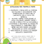 SIMMETRIA NELLE INCISIONI RUPESTRI CAMUNIDigitale