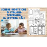 Schede di Italiano : Scopriamo la lettera NDigitale