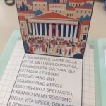 Antica Roma Origini _ storia sempliceDigitale