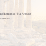 Memory della punteggiaturaDigitale